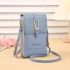 Urban Minimalist Women's Touchscreen Crossbody Bag – Multifunctional Card Holder & Coin Purse 