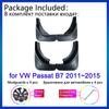 Do Volkswagen VW Passat B7 2011 2012 2013 2014 2015 Chlapacze Chlapacze Chlapacze Błotniki Przód Tył Koła Akcesoria
