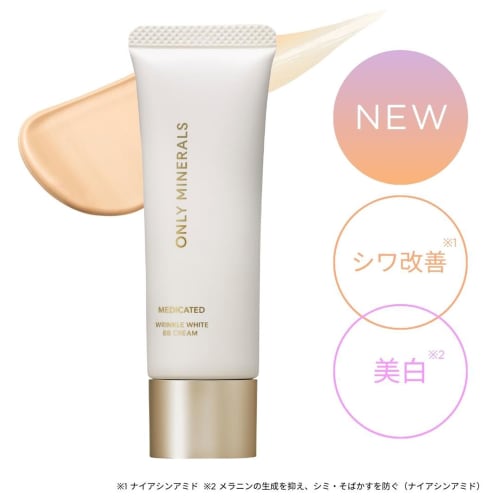 ONLY MINERALS Medicated Wrinkle White BB Cream acheter à prix bas