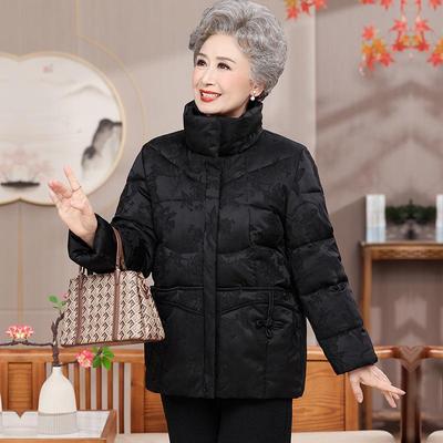 Schwarze Winter-Baumwolljacke für Frauen mittleren Alters und ältere Frauen - Kurz, Stilvoll, Gefütterte Oberbekleidung für Mama und Oma