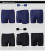 Banff Water-Repellent Square-Leg Men's Swim Trunks