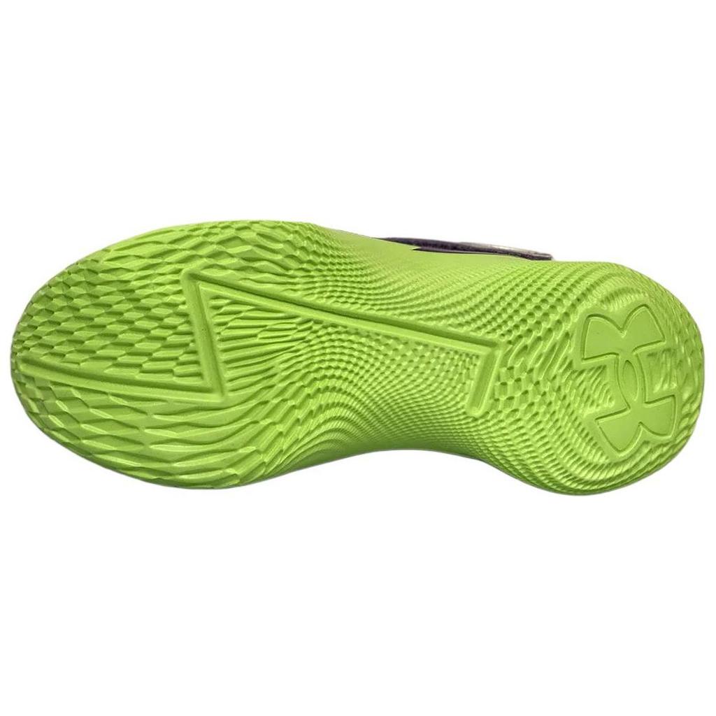 Under Armour Curry Fox 1 The Beam