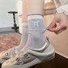 Ballet Style Hollow Calf Socks Women'S Spring And Summer Thin Breathable Stacking Socks Bow Lace Blue Versatile Stockings