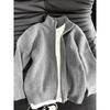 CleanFit Men's Autumn/Winter Knit Cardigan - High-end Stand Collar Jacket