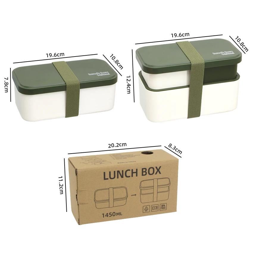 

Adult Bento Box,All-inOne Japanese Stackable Lunch Box with Removable Cutlery Set and Sealing Tape,Microwave and Dishwasher Safe зелёный