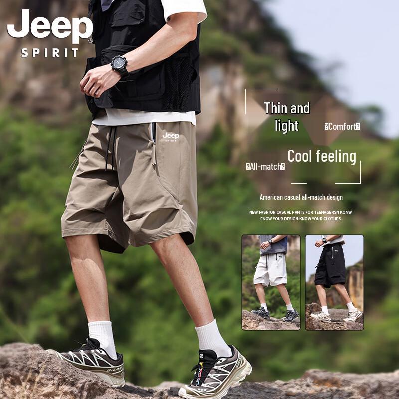 JEEP SPIRIT Men s Casual Cargo Shorts XL
