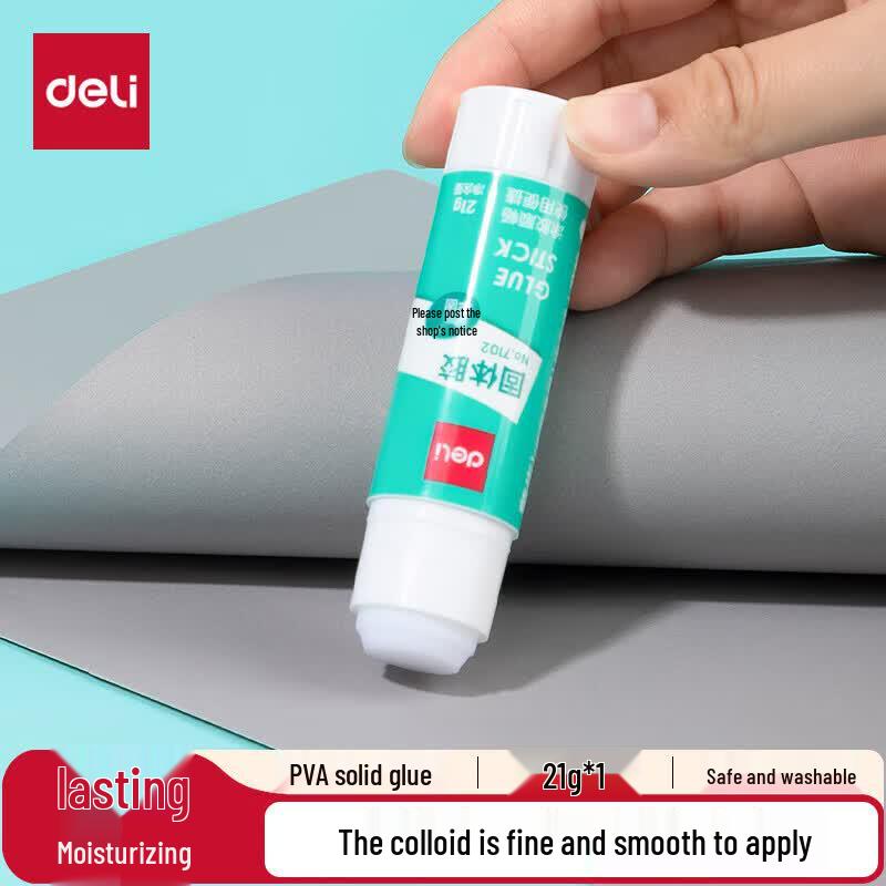 Deli 21g PVA Solid Glue Stick