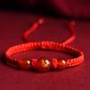 Chinese Zodiac Red Agate Bracelet for Men & Women - Year of Birth Lucky Bead, Putuo Mountain Inspired Style