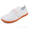 New Breathable Fly-woven Wide Last Shoes Hiking Leisure Comfortable Sports Shoes Men's and Women's Indoor Fitness Shoes