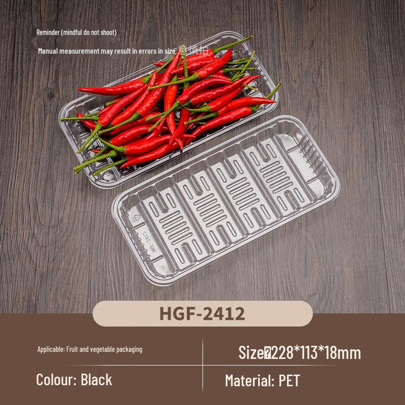 Yihuan Disposable Food Preservation Trays