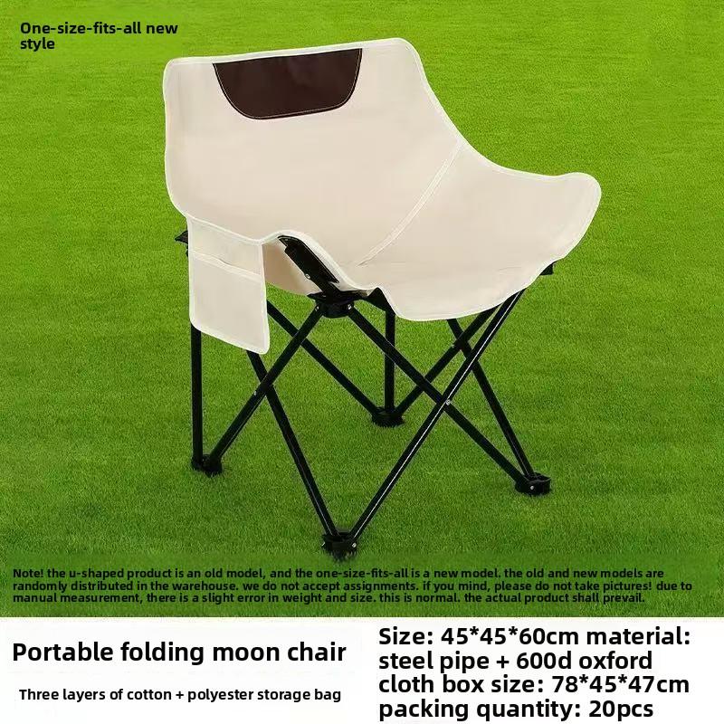Oxford Fabric & Carbon Steel Folding Moon Chair Portable Camping Chair for Beach Fishing Picnic Road Trip Park