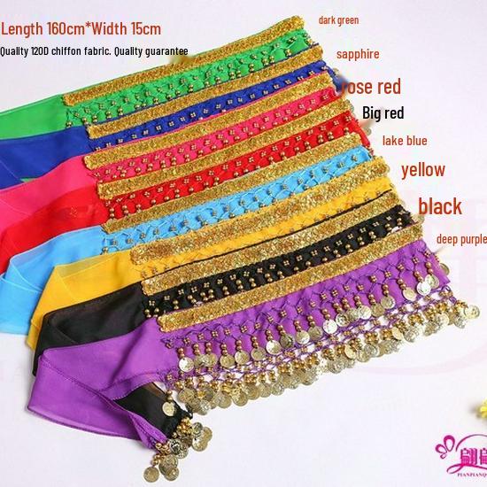 Indian Belly Dance Coin Waist Chain for Performance and Practice