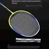 Racket Line Protection Badminton Racket Head Protection Racquet Guard  Sport Equipment