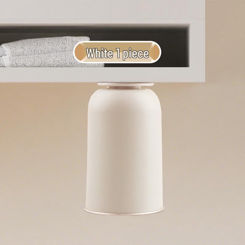 

Magnetic Wall-Mounted Mouthwash Cup Holder