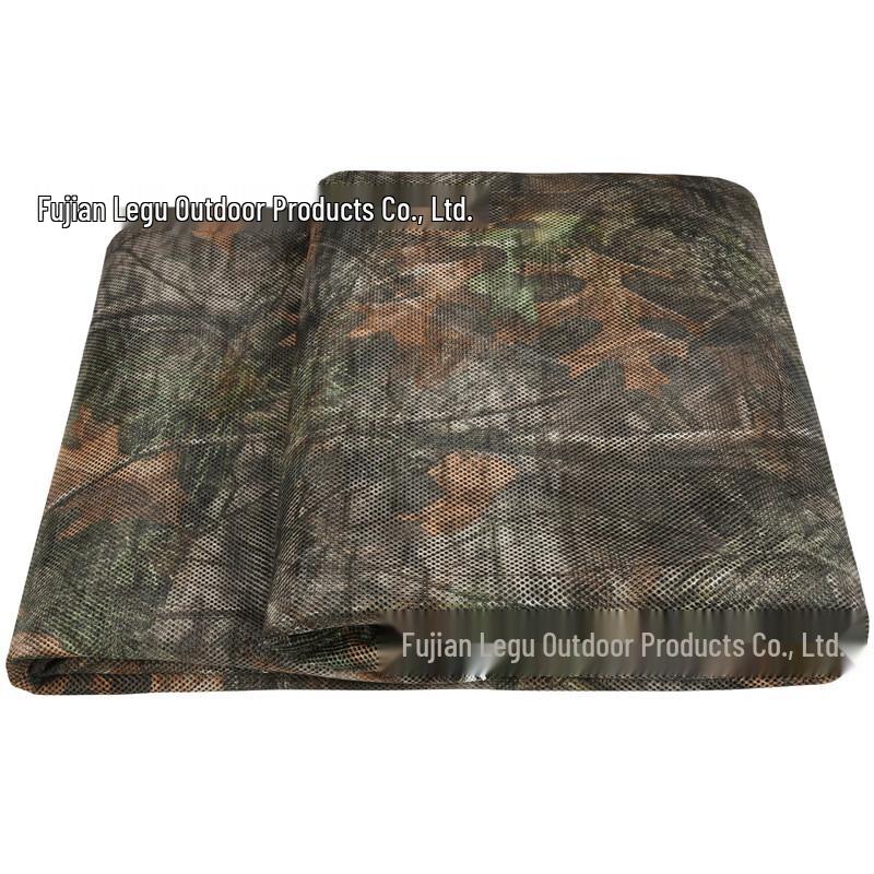 

Mussel Bionic Camouflage Shade Net