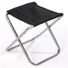 OEING Portable Outdoor Aluminum Folding Stool