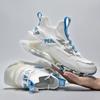 Men's Running Shoes Shock Absorption Sports Shoes Casual Large Size Autumn Winter Trendy Shoes EVA Insole Rubber Outsole