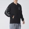 Nike Jackets Men's Black Hooded Moderate Other CU3927-010