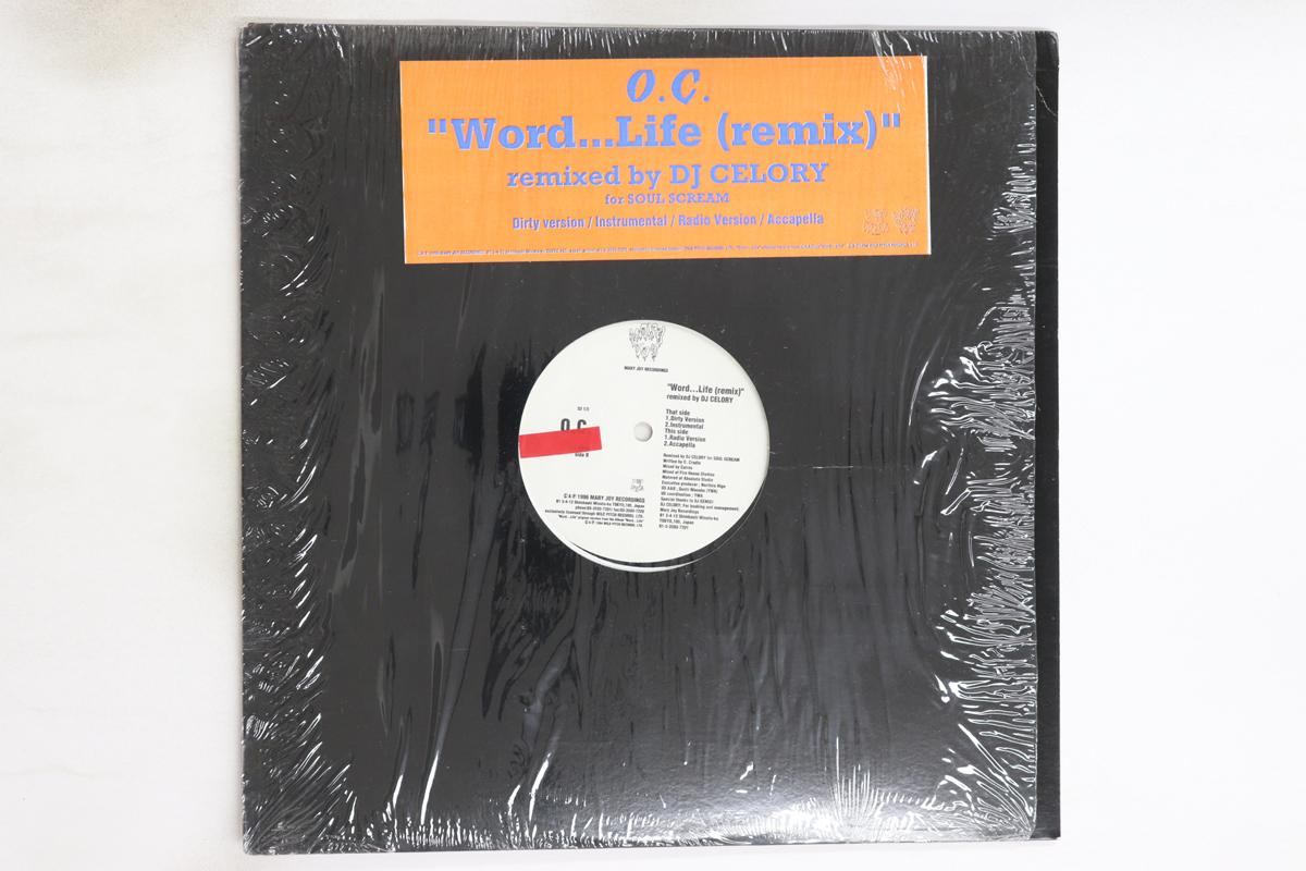 

12-дюймовая пластинка O.C.. - Слово...Жизнь (Ремикс) MJ0010 Mary Joy Record 1996 Япония Рэп и Хип-Хоп/R&B Б/у