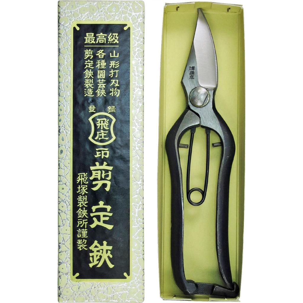 Tobitsuka Hisho Bud Scissors with Gold 180mm Scissors, Single-Edged Stopper,