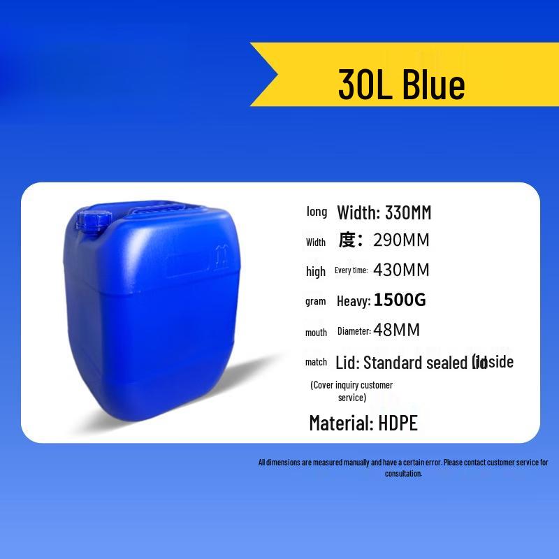 Yi Cang Thickened Food-Grade Plastic Storage Buckets