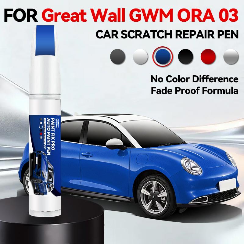 Heißes Auto Speziell für Great Wall GWM ORA 03 1990-2026 Lackreparaturstift Ausbesserungsstift Kratzerentferner DIY Autozubehör Schwarz Weiß
