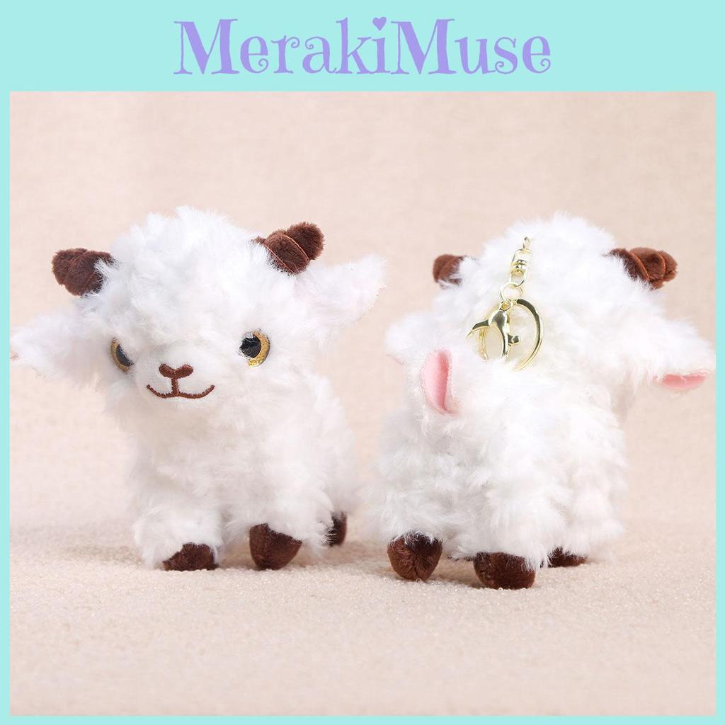 Small Sheep Plush Doll With Pp Cotton Filling And Hanging Keyring For Kids And Teens