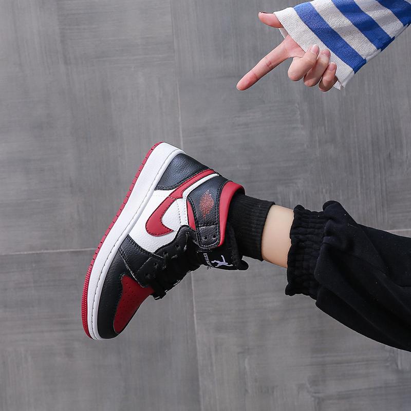 Buy High Top Women's Basketball Shoes Sneakers Casual Retro Training