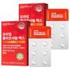 Dongkook Pharmaceutical Prime Policosanol Max 2 Pcs 30 Tablets