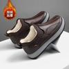 Winter new cloth shoes men's velvet thickened wool dad shoes waterproof and non-slip snow boots men