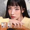 3CE Multi Eye Color Palette T Bakery Collection Beige Recipe