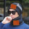 Winter Warm Beanies and Scarf Casual Hip Hop Hat Adult USB Heated Knitted Cap