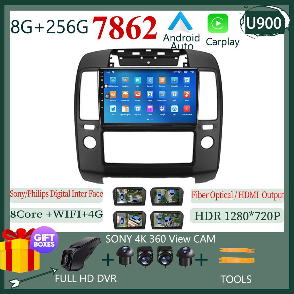 Video Player For Nissan Navara 3 D40 2004 - 2012 Android 13 Auto Car Radio GPS Navigation Multimedia Stereo Carplay No 2din DVD