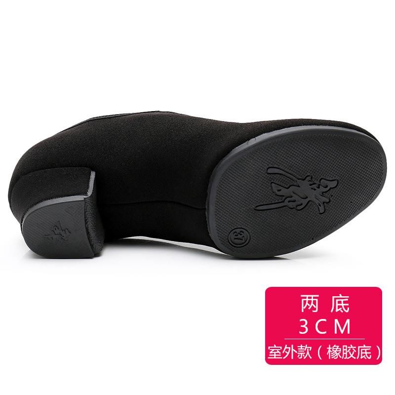 Latin Dance Shoes for Women Soft Sole Oxford Cloth Modern Ballroom Jazz Square Dance Shoes
