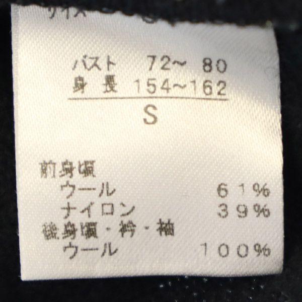 FRED PERRY One-point embroidery pattern Long sleeve V neck sweater S knit Women Used