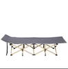 ZISIZ Outdoor Folding Bed