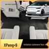 XPeng X9 Full Coverage Floor Mats for Front, Middle, and Second Rows with Trunk Mat (Extended Range Version)