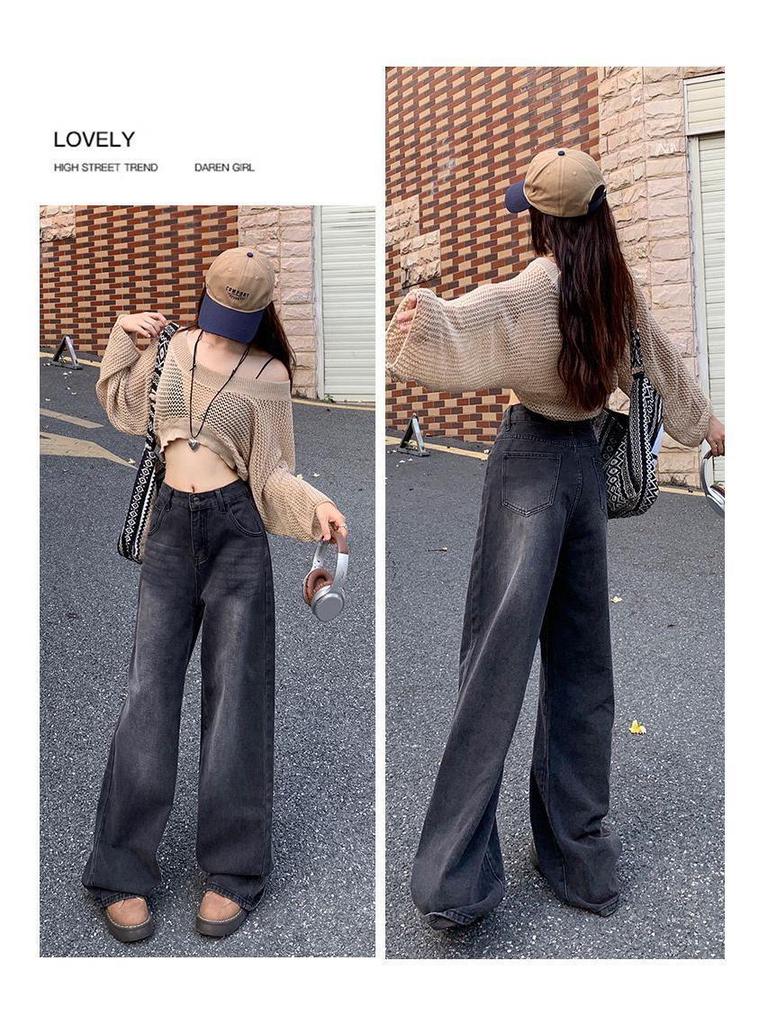 Women's High Waist Wide Leg Jeans - Black & Grey, Spring/Autumn, Plus Size, Floor Length, Straight Leg, Slimming.