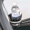 Carmate (CARMATE) [Web route limited item] Carmate car Toyota Prius 50 series specially designed drink holder driver seat passenger seat pair NZ562Z