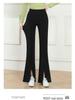 2025 Spring & Fall Women's High Waist Black Flared Pants - Slimming, Elastic, Four-Way Stretch, Long Slit Design