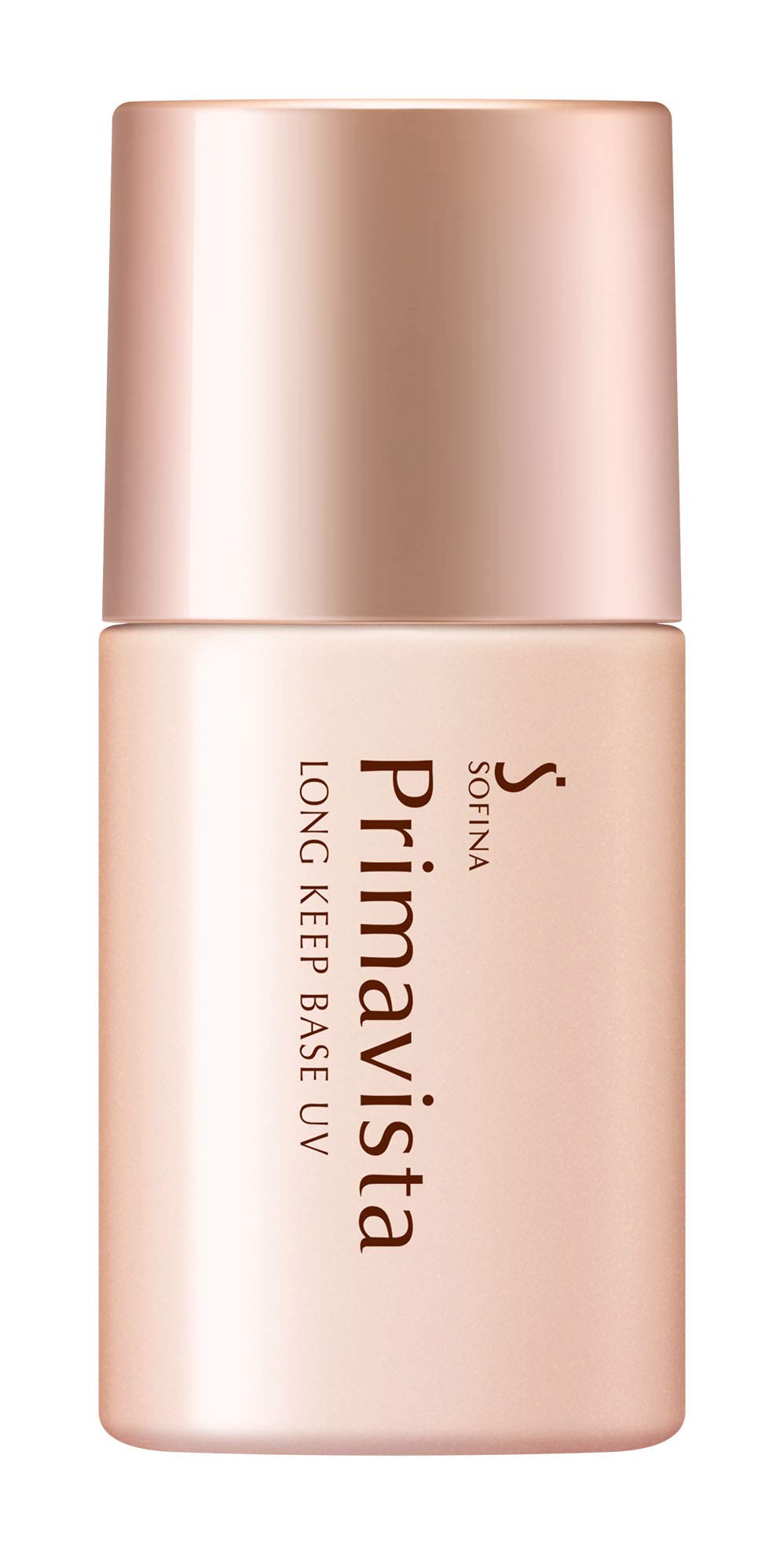 

Primavista Makeup Base UV Trial Size Sebum-Resistant 8.5mL