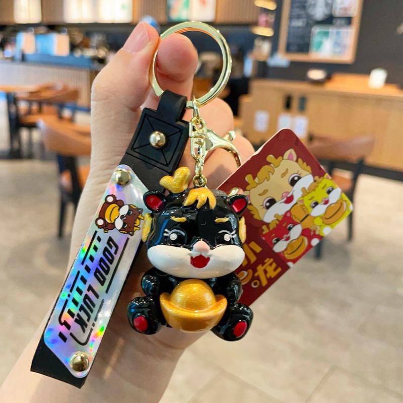 Trendy Resin Keychain Cute Dragon Car Bag Charm Ideal For Gifts And Occasions