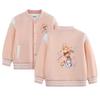 Vielseitige Baseballjacke für Kinder: Stilvolle mitteldicke Oberbekleidung für Jungen und Mädchen - Mittlere bis große Größen für Frühling, Herbst, Winter