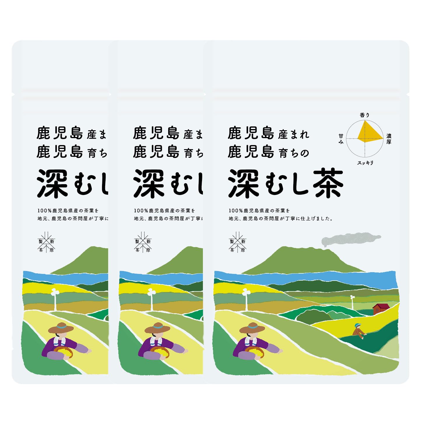 

Чай Фукамуси, рожденный и выращенный в Чиране Кагосима, доставка Японского чаепития x 3 Кагосима, чай, чай, чай, Кагосима, (240г (80г пакеты))