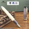 Limited Edition! JINHAO 82 Fountain Pen Customized Mixed Macaron Color Acrylic EF/F/M/Bent Nib Office School Supplies Stationery
