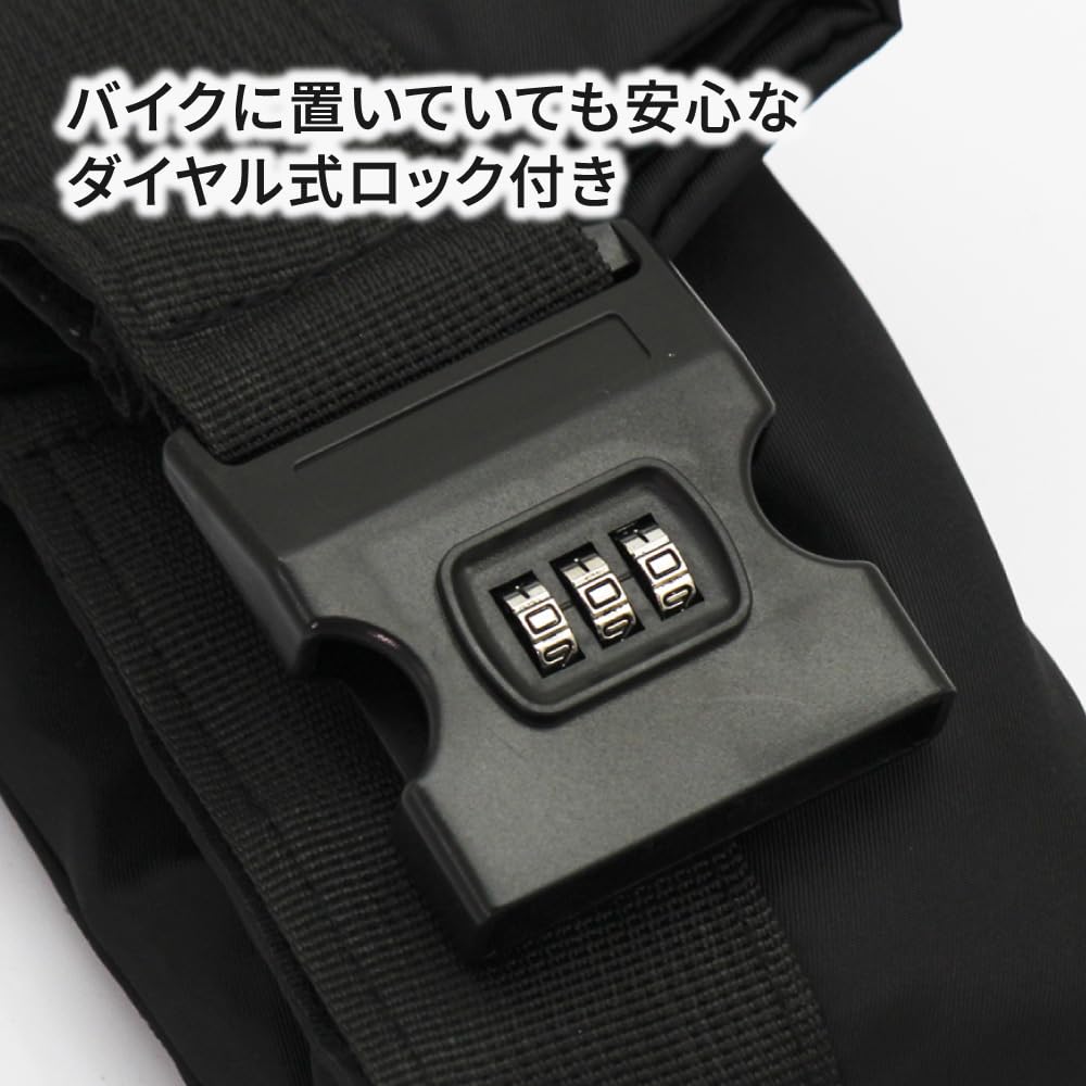 30L Black Motorcycle Helmet Bag with Combination MADMAX Waterproof and Protects Motorcycle Large Capacity Storage Password Lock for Enhanced Security