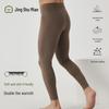 Men's Lightweight Thermal Base Layer Leggings