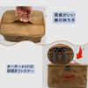 [YOGOTO X Series] Spice Box Seasoning Case Lunch Box Camping Outdoor BBQ Waterproof Cotton Canvas (Olive)