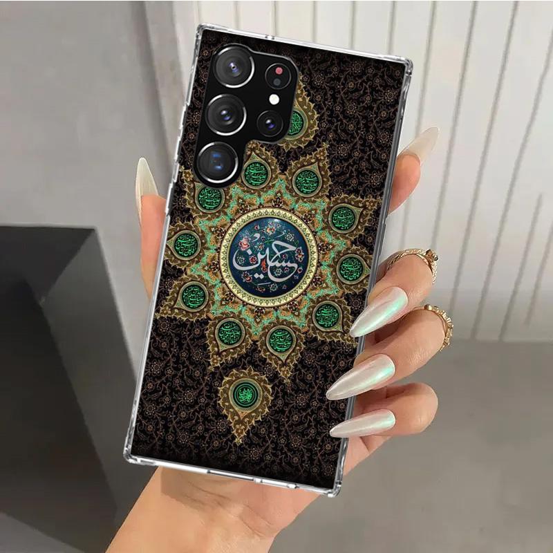 Muslim Islam Bismillah Allah Phone Case for Samsung Galaxy S26 S24 S23 Ultra S25 Edge S22 S21 Plus S20 FE + Soft Print Shell Fun