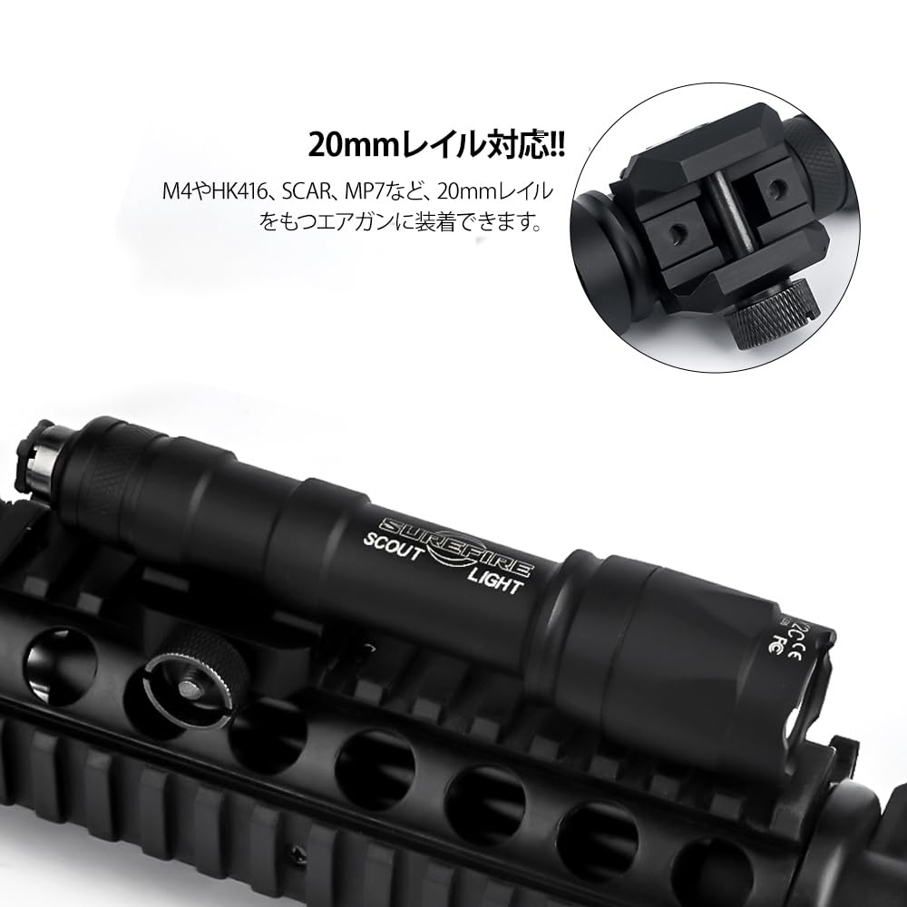 WADSN M600C Type Scout Flashlight with Remote and Push Switch, 20mm Rail Compatible, 600 Lumens, Airsoft Tactical Light (Black)